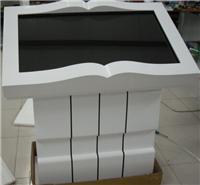 70-inch interactive whiteboard supplier Xi'an
