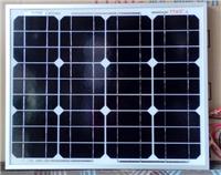 20W太阳能电池板/太阳能电池组件/LED灯头