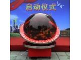 厂家直销批发压克力**玻璃透明表演展览半圆形球，球罩直径300