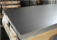 批发零售50Mn碳素结构钢，50Mn圆棒板材