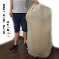 厂家设计生产面粉包装袋-布料面粉袋-石磨面粉**包装袋