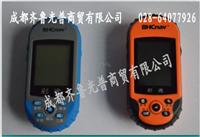四川土地面积测量仪，测亩仪，GPS检测仪