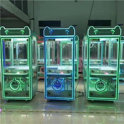 Butterfly princess, cartoon games, cartoon city profitability weapon, game manufacturers in Guangzhou wholesale