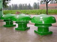 Shun FRP fan FRP fan sale price, wholesale price FRP fan