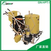 GN-HPT-I 手推式热熔标线