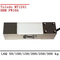无锡九鑫电子台秤电子称重传感器L6Q/单点式/Toledo MT1241 HBM PW10A/50/100/150/200/250/300kg