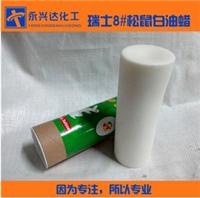 Washer water board washer water PCB washer water factory direct