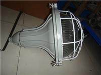 BGL Beweis-Lampe