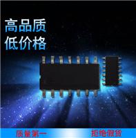 Shenzhen distributor should be widely PMC156 microcontroller new authentic