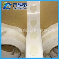 Removable gel-point temperature - Seamless transparent glue factory direct wholesale spot (price)