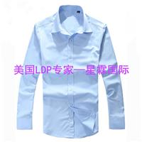 北京服装出口美国LDP服务