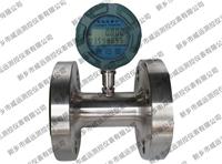 OEM turbine flowmeter turbine flowmeter