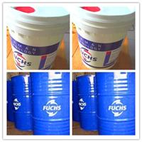 高性能 FUCHS RENOLIN MR15抗磨液压油 高性能主轴润滑油.具有较佳的抗氧化、抗老化性能及低温性能 适用于机床及纺织机械的主轴润滑