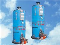 Leshan Zhugen boiler gas hot water boiler