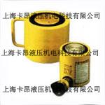 Hydraulikzylinder Hydraulikzylinder Hersteller Preis Druckpumpen