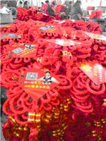 Chinese knot Chinese knot customized personalized gifts wholesale Chinese knot manufacturers