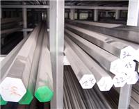 Custom steel hexagonal square steel pipe custom