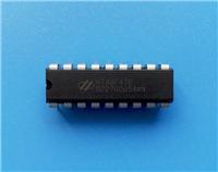 Wholesale agent of Thailand HT46F47E DIP18 microcontroller Shelf