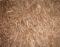 Wood fuel particles offer factory direct Xin wood fuel particles burning bio-energy technology