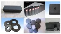 Shanghai anisotropic ferrite magnets floppy disk magnet perforated with holes cut molded black ordinary ferrite magnets ferrite magnets magnet box dry-wet pressing homosexual heterosexual ferrite magnets square piece of hard black cylinder block square magnet magnetic disks ring magnet toy magnet