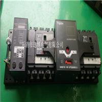 Tianjin manufacturers supply Schneider million high dual power switch WATSNB-160/4 Quality Assurance