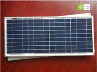 25W太阳能电池板/太阳能电池组件