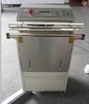 Supply vs-600 outside pumping vacuum packing machine / air outside the vacuum packaging machine / external vacuum machine