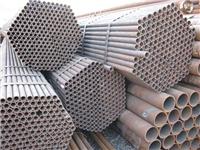Small diameter seamless small diameter seamless steel pipe prices