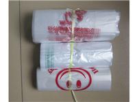 Supermarket plastic bags factory outlets