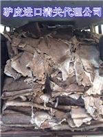 African Mahagoni-Holz Igel rotem Sandelholz Import-Verzollung Unternehmen