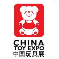 2015 14th Shanghai Toy Fair - October
