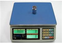 Electronic scales for Xining and Qinghai electronic scales factory direct