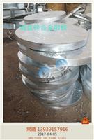 Marine zinc anode manufacturers / Marine zinc anode content