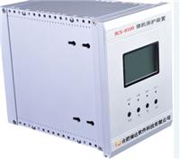 Microcomputer integrated protection device (RCS-9100)