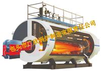 Baotou Kwong Yan ZWNS vacuum phase transition fuel (gas) hot water boiler