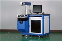 Supply laser marking machine | fiber laser marking machine [a] Jinan giant laser marking machine factory outlets