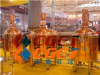 Hotel brewed beer equipment complete set of copper