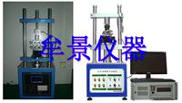 Intelligent automatic vertical insertion force testing machine manufacturers new standard prices