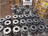 Thermal Power Heater rotary joint DN100