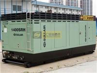 Shangluo Shangluo compressor rental air compressor rental