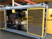 Compresor Tongchuan Tongchuan Alquiler compresor de aire de alquiler
