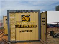 150 kg booster booster rental suppress deep wells rent