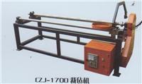 FRP pultrusion auxiliary equipment