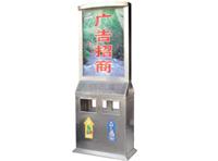 Supply Sichuan Jinniu outdoor advertising Stainless steel trash HT-GG9040-- factory outlets