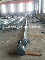 How much Liao 宁友诚 brand GL168-tube screw conveyor