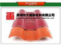 惠城高性能pc板材料-惠阳pc耐力板价格-惠东阳光板现货