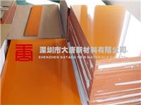 深圳电木板厂家专业供应防静电电木板抗高压电木板