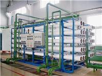 反渗透净化水处理装置，纯净水处理设备供应商，贵州水处理设备