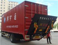 Supply truck tailgate / hydraulic tailgate / lift tailgate / loading platform / transom Price