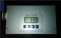 Japan imported air negative ion detector COM-3200PROII